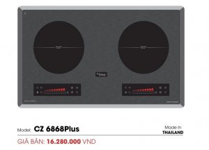 CZ 6868plus